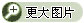 2015年内安溪高山铁观音原生态茶上市！原产地茶农批发：１斤高山铁观音再多送１两...610 / 作者:cha315 / 帖子ID:120323