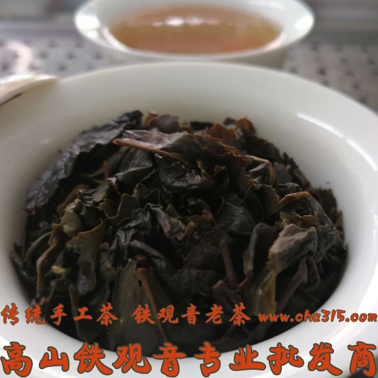 陈年铁观音老茶