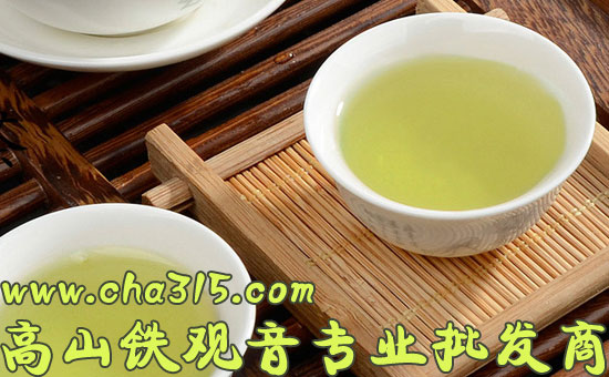 感德铁观音